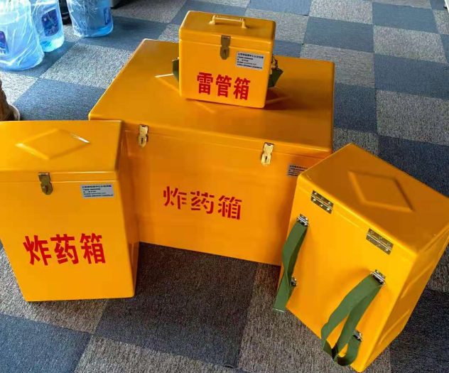 凤阳炸药雷管箱的型号那么多，应该如何选择？