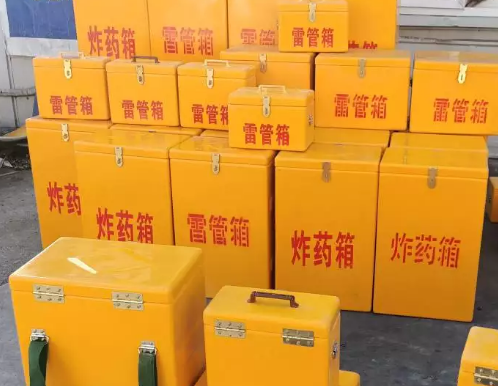 凤阳炸药箱雷管箱具体有什么用处？