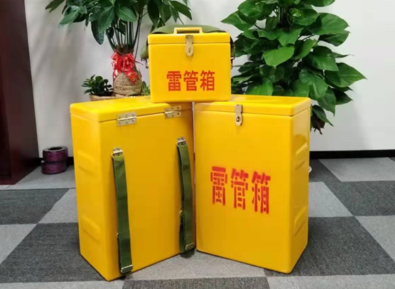 凤阳矿山爆破用的炸药箱雷管箱，你了解多少？