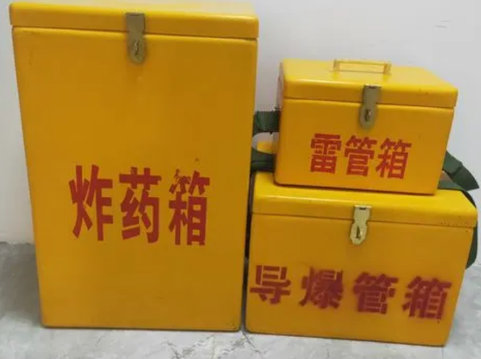凤阳玻璃钢雷管箱的适用范围