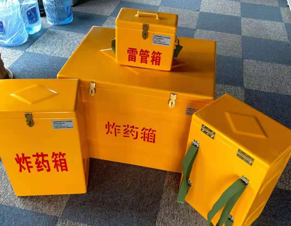 凤阳不同环境下如何选择炸药箱雷管箱