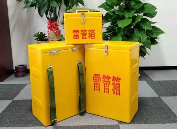 凤阳如何防止雷管箱炸药箱等矿用物品生锈？