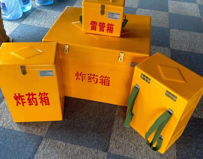 凤阳矿用炸药储存箱防止生锈的方法与措施