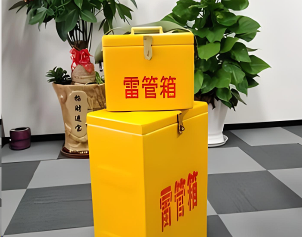 凤阳炸药箱雷管箱在运输过程中的注意事项