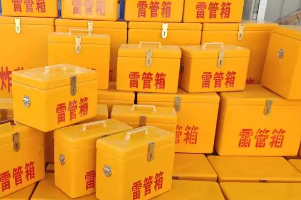 凤阳矿用炸药箱和雷管箱的运输安全指南