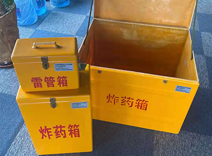 凤阳雷管箱外观设计的功能性与行业应用趋势